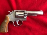 Smith Wesson 64-3 Stainless Steel 38 Special Revolver with 4 Inch Barrel - 1 of 7