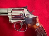 Smith Wesson 586 (no dash) Distinguished Combat Magnum with Factory Nickel Finish ** 4 inch barrel ** 357 Magnum - Image 4 of 10