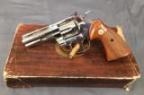 COLT PYTHON 4” NICKEL .357 MAG DOUBLE ACTION REVOLVER WITH FACTORY BOX - 1 of 15