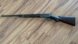 Special Order Deluxe Winchester Model 1894 Lever Action lightweight Rifle with 22 Inch Barrel - 6 of 12