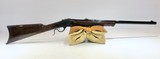 New Old Stock Browning B78 .45-70 24" Barrel - 11 of 19