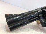 New Smith & Wesson Model 586 .357mag, 4" Barrel - 4 of 24