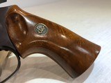 Used Excellent Condition Dan Wesson Model 40 .357max, 8" Barrel - 6 of 20