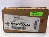 New old stock Winchester Model 70 Classic Super Express .375 H&H Mag, 24" Barrel - 22 of 22