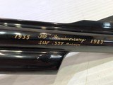 New Old Stock Smith & Wesson Model 27-3 50th Anniversary, .357mag, 5" Barrel - 16 of 23