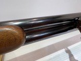 Very Lightly Handled SUHL Field 12ga, 28.25" Barrel - 11 of 15
