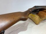 Very Lightly Handled SUHL Field 12ga, 28.25" Barrel - 13 of 15