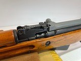 Used Norinco SKS 7.62x39, 20.5" Barrel - 4 of 16