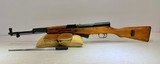 Used Norinco SKS 7.62x39, 20.5" Barrel - 1 of 16