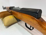 Used Norinco SKS 7.62x39, 20.5" Barrel - 6 of 16