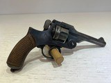 Used Japanese Nambu Type 26 Revolver, 4.75