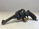 Used Japanese Nambu Type 26 Revolver, 4.75