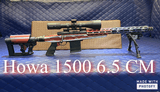 Used Howa 1500 6.5 Creedmoor CM 16