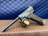 Used Nambu Type 14 8mm, 4.5