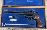 Smith Wesson 29-2 44 Mag Revolver - 14 of 15