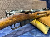 Used Russian Tula Mosin-Nagant 1891/30 7.62x54R, 31.5