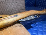 Used Russian Tula Mosin-Nagant 1891/30 7.62x54R, 31.5