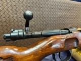 Used Mauser K-98 8mm, 23.62