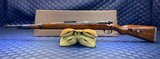 Used Mauser K-98 8mm, 23.62
