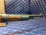 Used Mauser K-98 8mm, 23.62