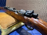 Used Mauser K-98 8mm, 23.62