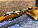 Used Mosin Nagant 7.62x54r, 29