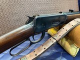 Used Winchester Model 94 Pre-64 .32win spl., 20