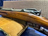 Used Remington 1918 Mosin Nagant 7.62x54r, 22.5