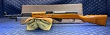 Used Good Condition Norinco SKS 7.62x39mm, 20.5