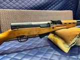 Used Good Condition Norinco SKS 7.62x39mm, 20.5