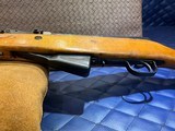 Used Good Condition Norinco SKS 7.62x39mm, 20.5