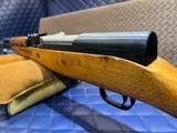 Used Good Condition Norinco SKS 7.62x39mm, 20.5
