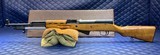 Used Good Condition Norinco SKS 7.62x39mm, 20.5
