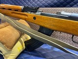 Used Norinco SKS 7.62x39mm, 20.5
