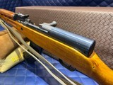 Used Norinco SKS 7.62x39mm, 20.5
