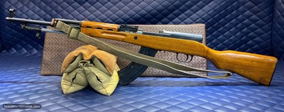 Used Norinco SKS 7.62x39mm, 20.5