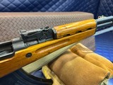 Used Norinco SKS 7.62x39mm, 20.5