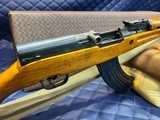 Used Norinco SKS 7.62x39mm, 20.5