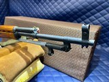 Used Norinco SKS 7.62x39mm, 20.5