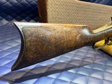 Used Winchester 1886 .45-70, 26