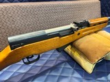 Used Norinco SKS 7.62x39mm, 20.5
