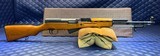 Used Norinco SKS 7.62x39mm, 20.5