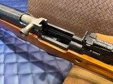 Used Norinco SKS 7.62x39mm, 20.5