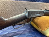 Used Winchester 94 .30-30, 20