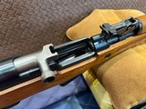 Used Norinco SKS 7.62x39mm, 20.5