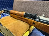 Used Norinco SKS 7.62x39mm, 20.5