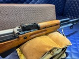 Used Norinco SKS 7.62x39mm, 20.5