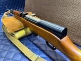 Used Norinco SKS 7.62x39mm, 20.5