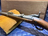 Used Springfield 1884 .45-70, 32.5