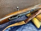 Used Russian Mosin M44 Carbine 7.62x54R, 20.2